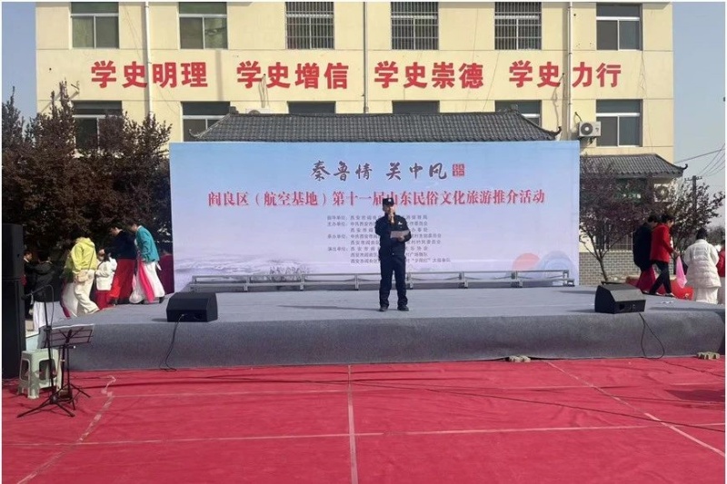 微信图片_20250404003144.jpg