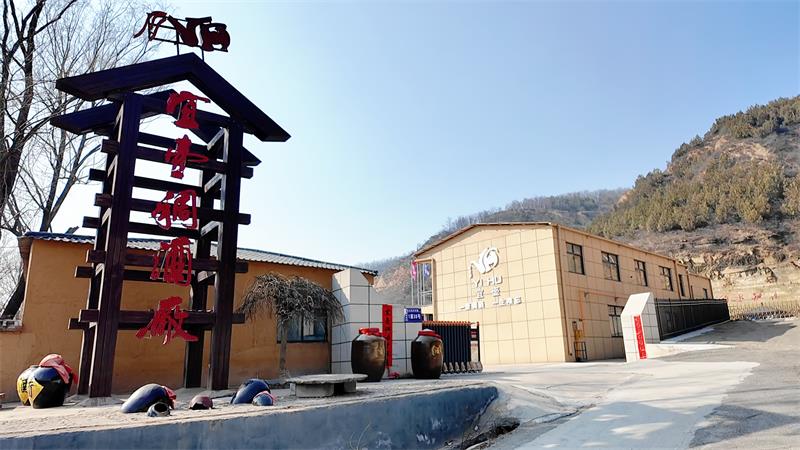 微信图片_20250407145819.jpg