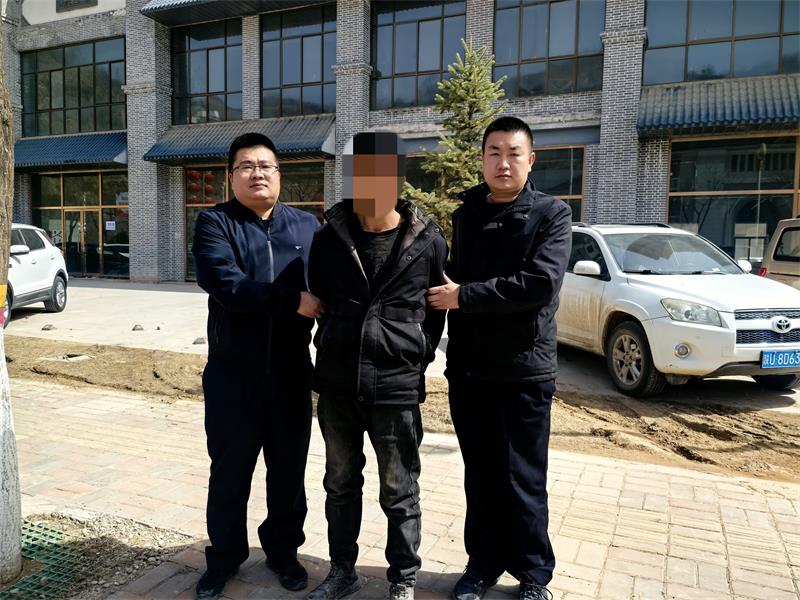 陕西延安市志丹县公安局保安派出所成功破获系列诈骗案