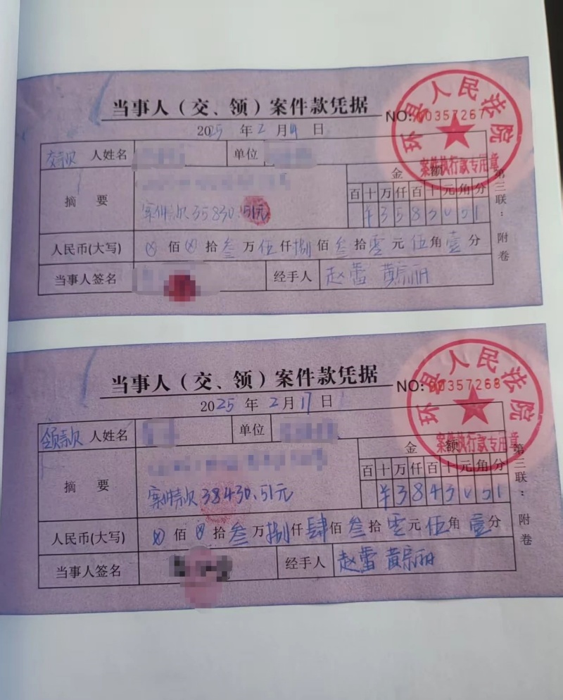 甘肃省庆阳市环县城郊法庭融“枫桥”之髓  承“马锡五”之魂  筑法庭善治根基