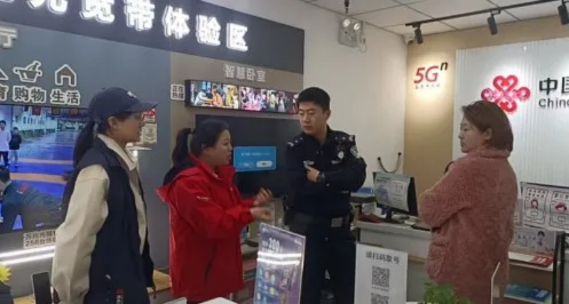 图片23.png