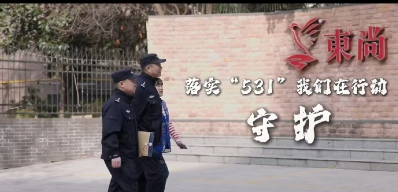 微信图片_20250408154651.jpg