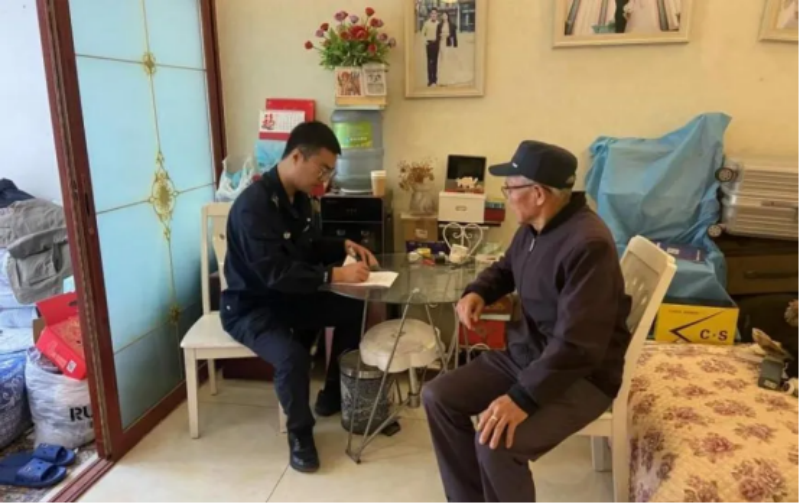 微信图片_20250410121223.png