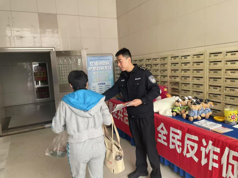 图片17.png