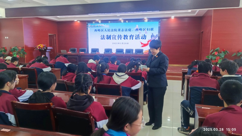 模拟法庭敲警钟 专题课堂讲安全——甘肃省庆阳市西峰区人民法院董志人民法庭打造沉浸式校园法治课堂