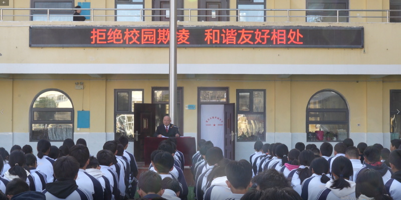 微信图片_20250410170545_看图王.jpg