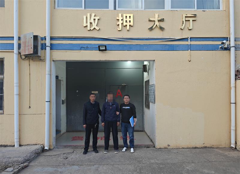 微信图片_20250408092020_proc.jpg