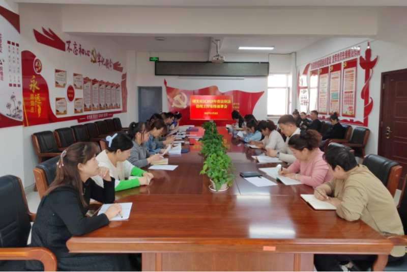 深耕法治沃土，收获和谐硕果——甘肃省嘉峪关市雄关街道曙光社区以共建共治共享推动基层治理现代化