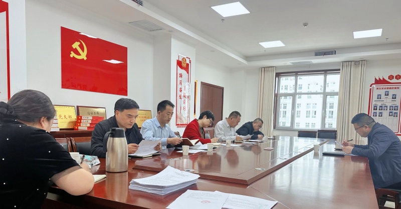 甘肃省酒泉市酒泉中院召开2025年度第一次国家司法救助委员会会议