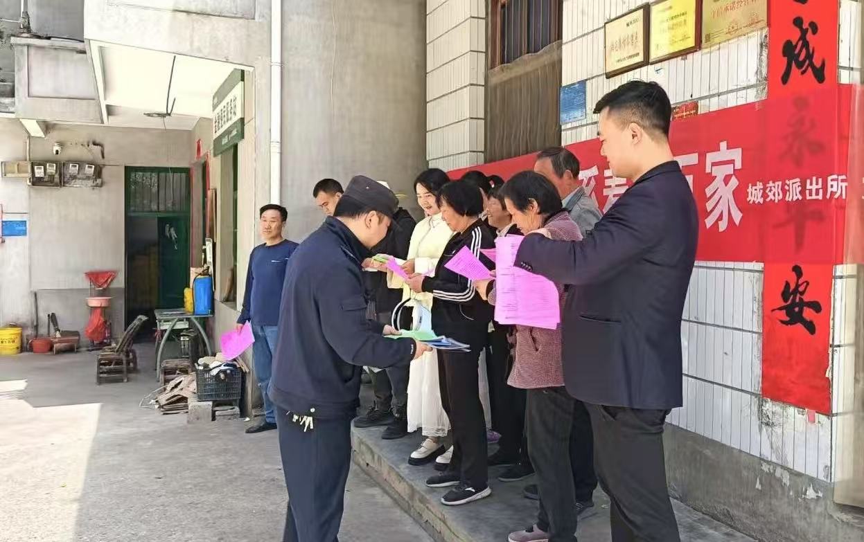 微信图片_20250415103835.jpg 微信图片_20250415103835.jpg