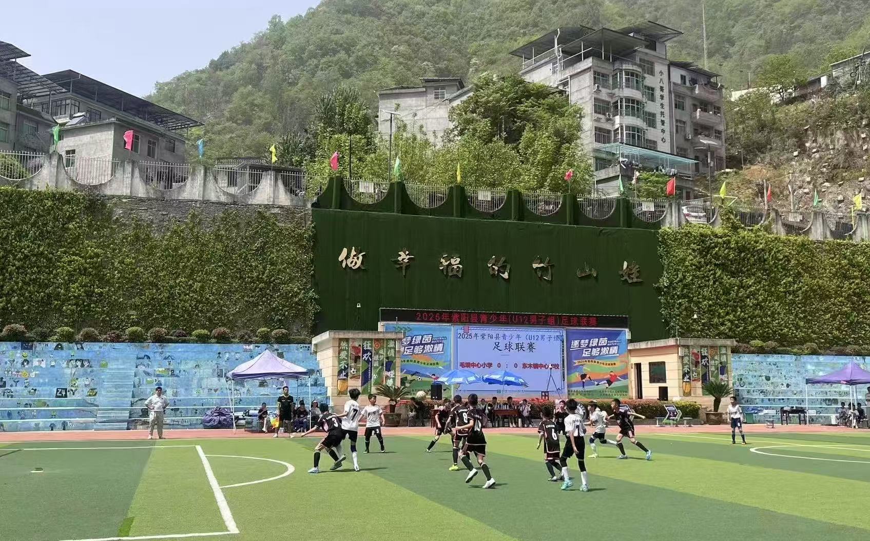 微信图片_20250415110814.jpg 微信图片_20250415110814.jpg