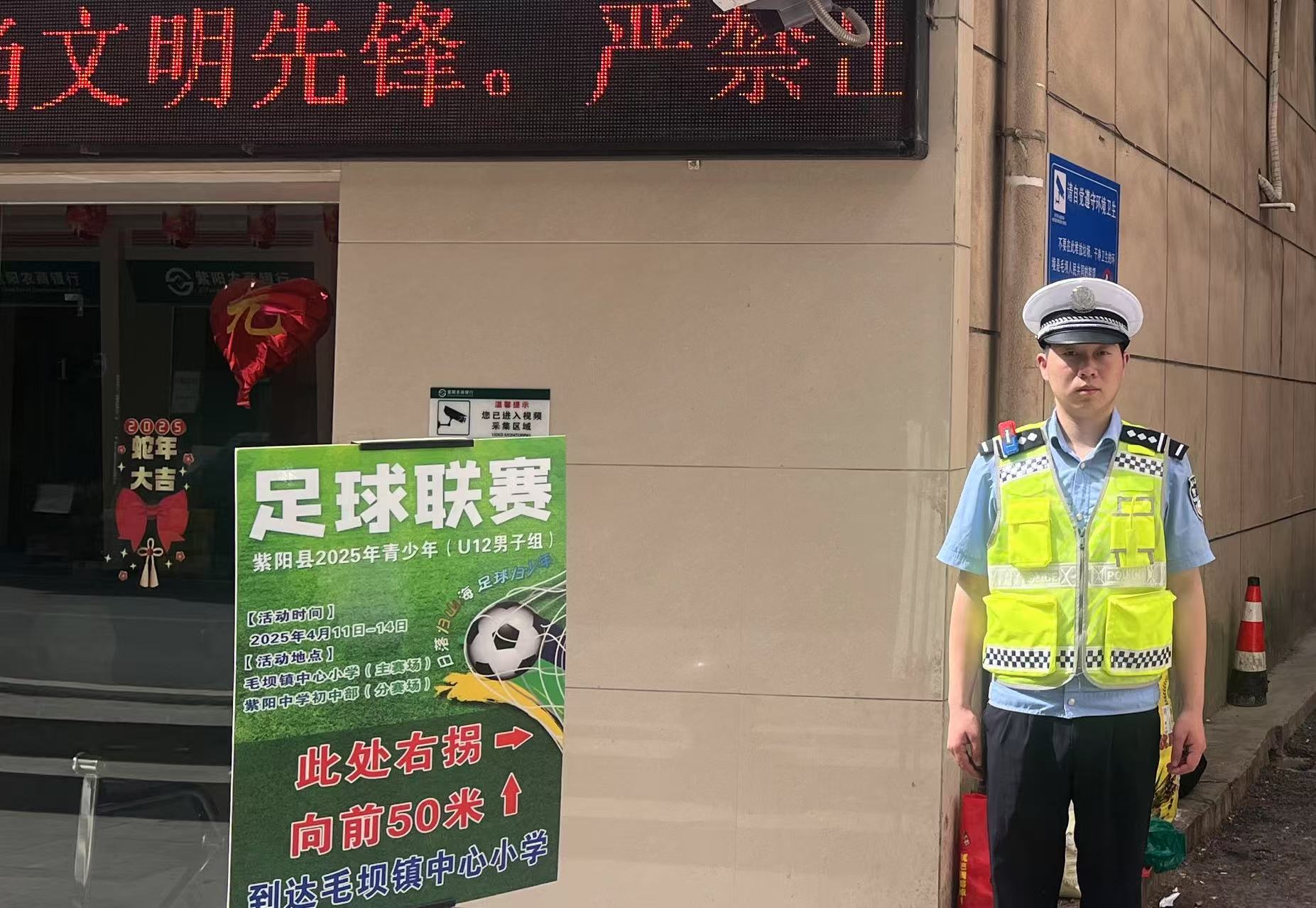 微信图片_20250415110821.jpg 微信图片_20250415110821.jpg