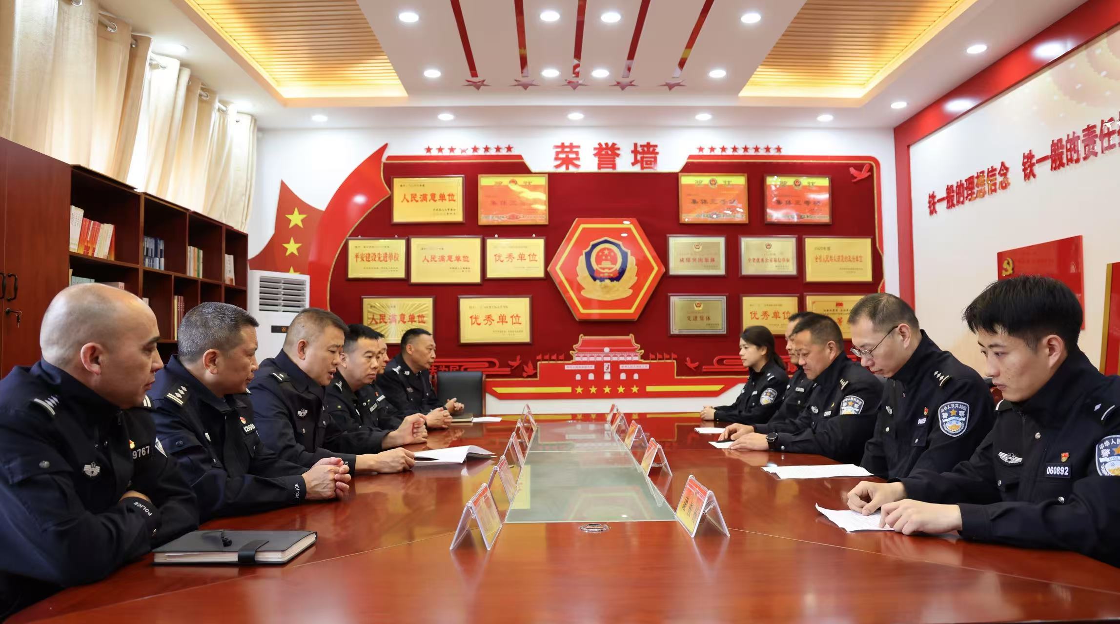 微信图片_20250415113545.jpg 微信图片_20250415113545.jpg