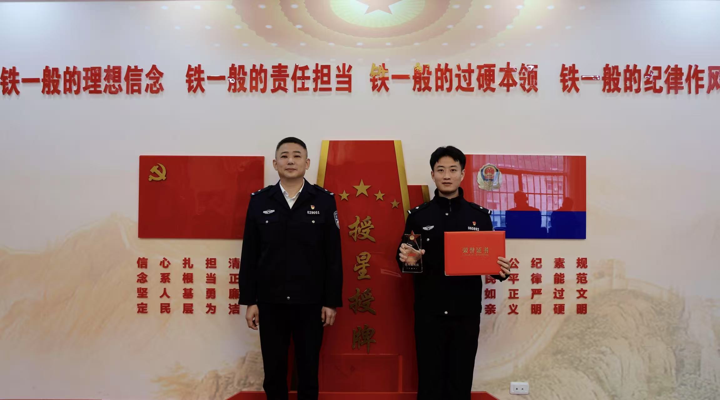 微信图片_20250415113552.jpg 微信图片_20250415113552.jpg