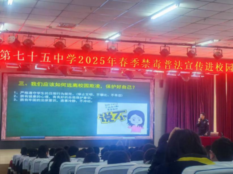 20250415线索4563.png
