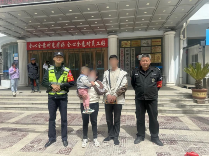 陕西省西安市公安局：“警”贴民心，守护常在