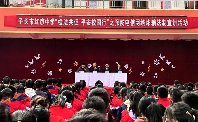 图片2_看图王.jpg