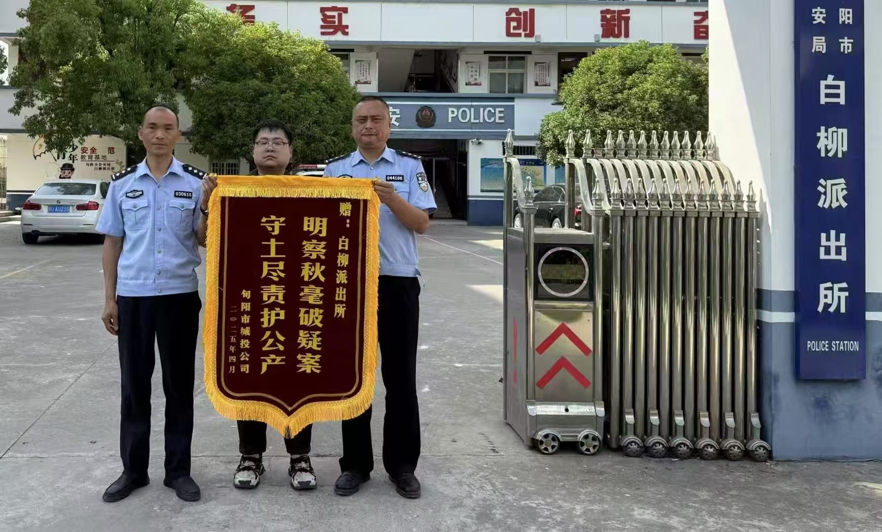 微信图片_20250423141444.jpg 微信图片_20250423141444.jpg