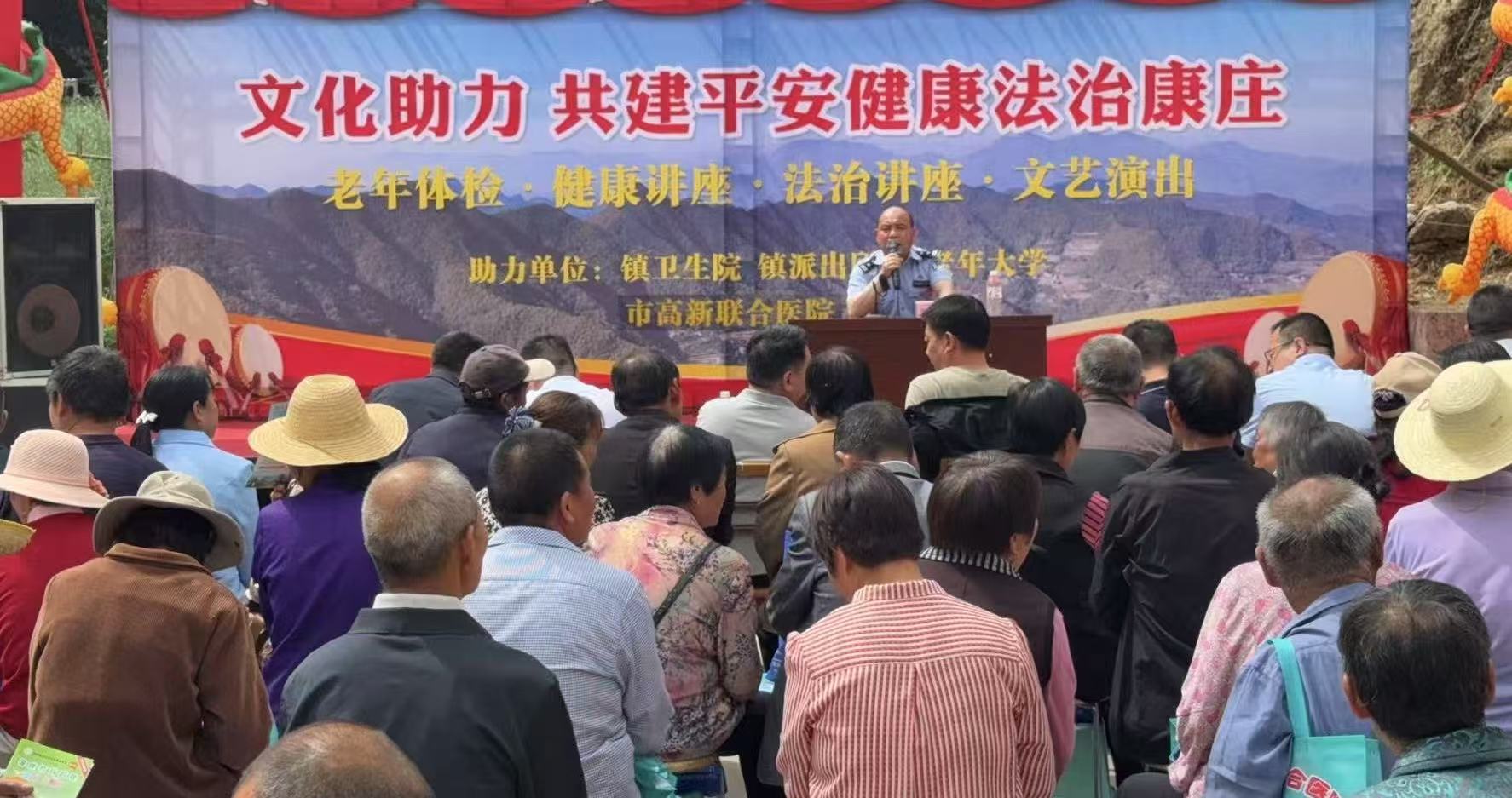 微信图片_20250427111036.jpg 微信图片_20250427111036.jpg