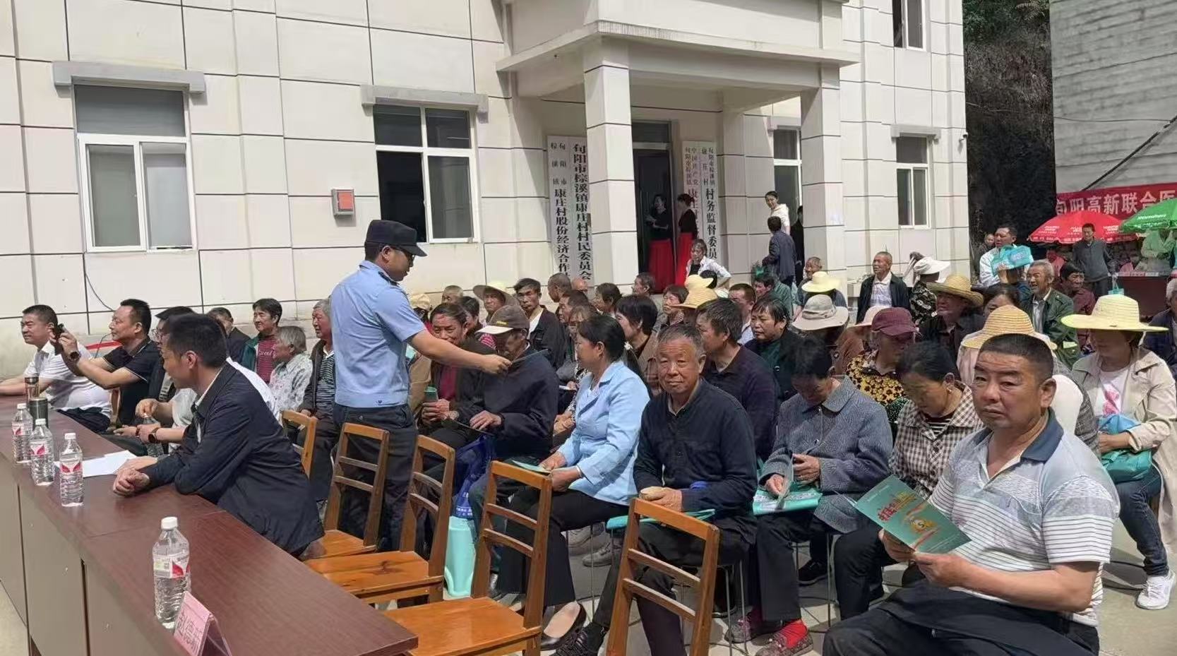 微信图片_20250427111044.jpg 微信图片_20250427111044.jpg