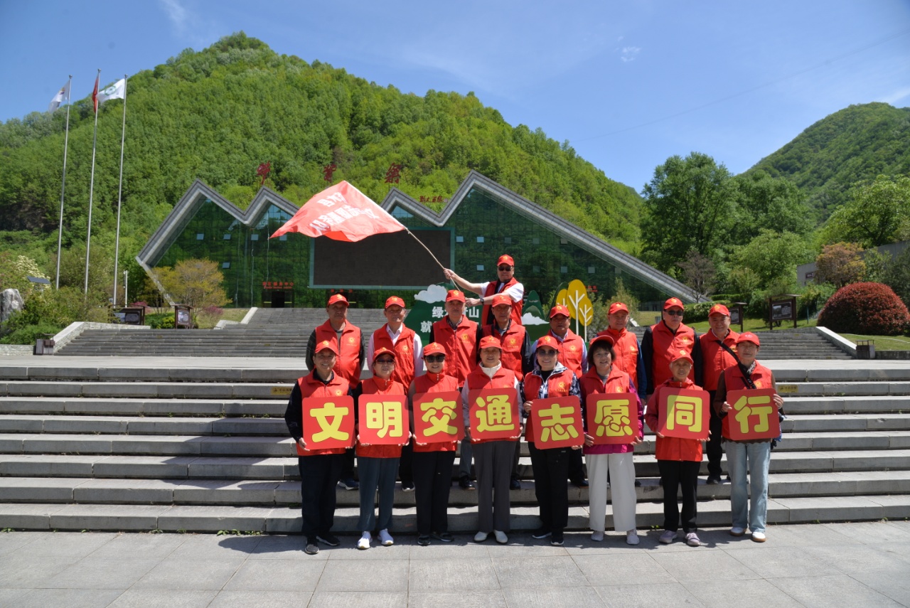 微信图片_20250430102922.jpg 微信图片_20250430102922.jpg