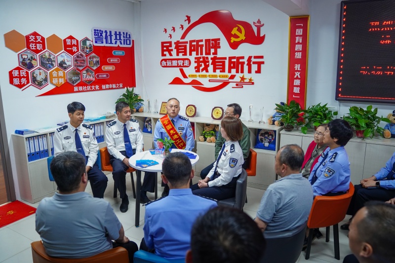 致敬劳模精神 践行使命担当  陕西省西安市公安局热烈欢迎全国先进工作者姚六一载誉归来
