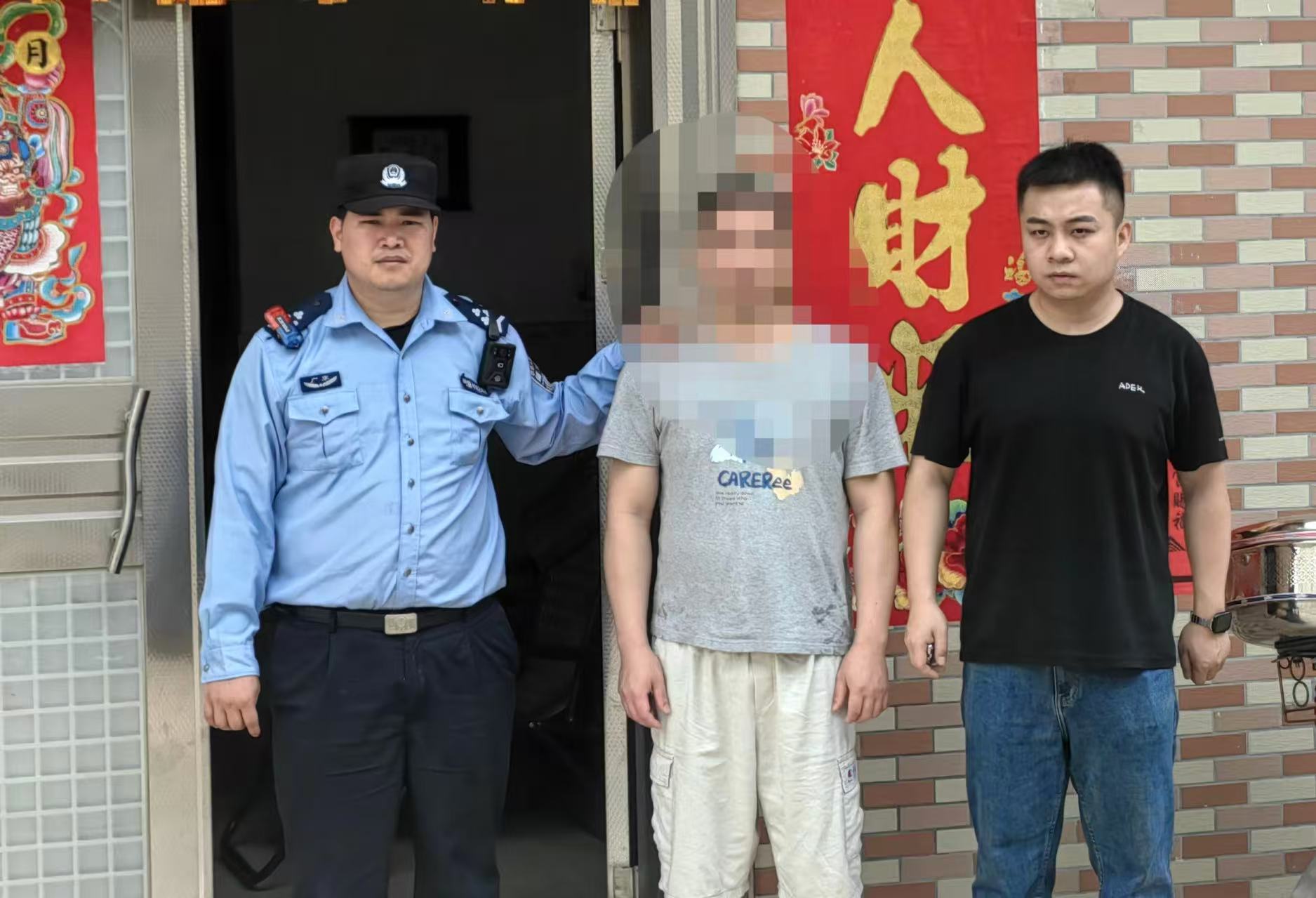 微信图片_20250501115151.jpg 微信图片_20250501115151.jpg