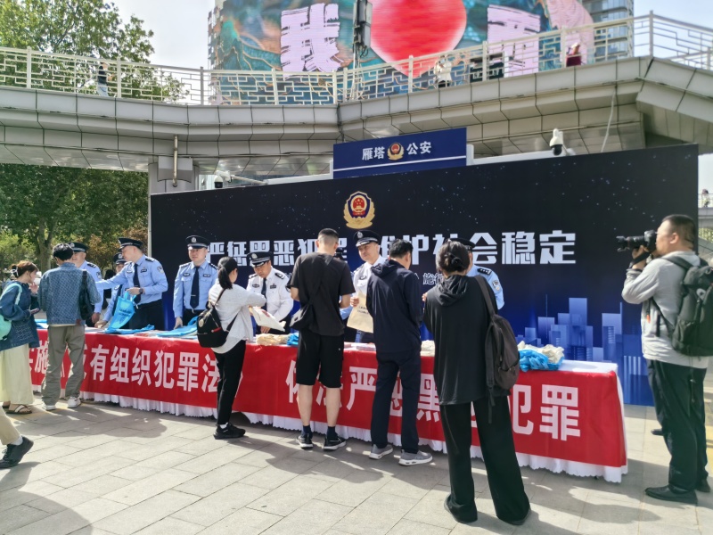 微信图片_20250502105810.jpg