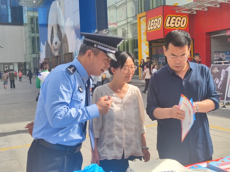 微信图片_20250502105822.jpg