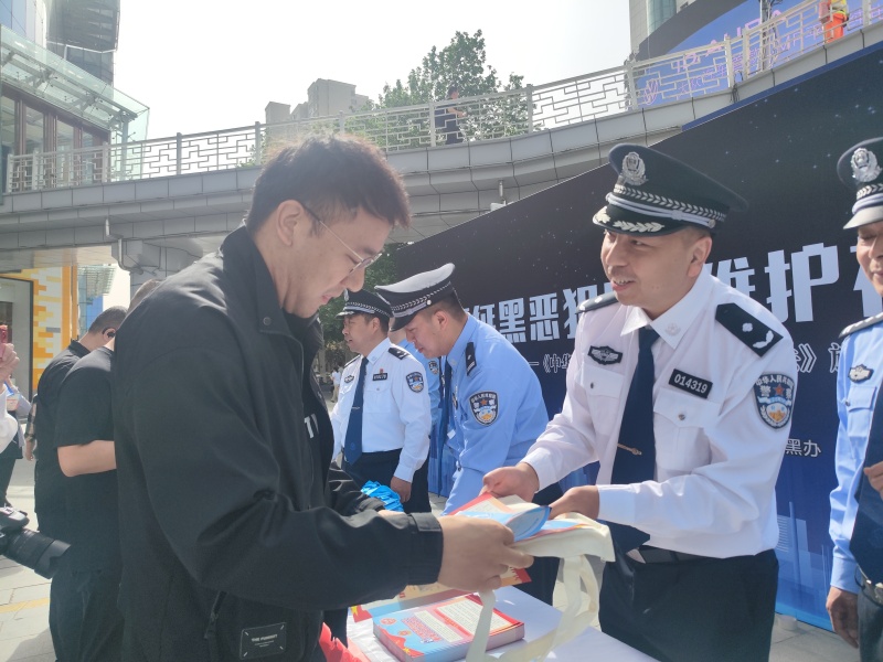 微信图片_20250502105829.jpg