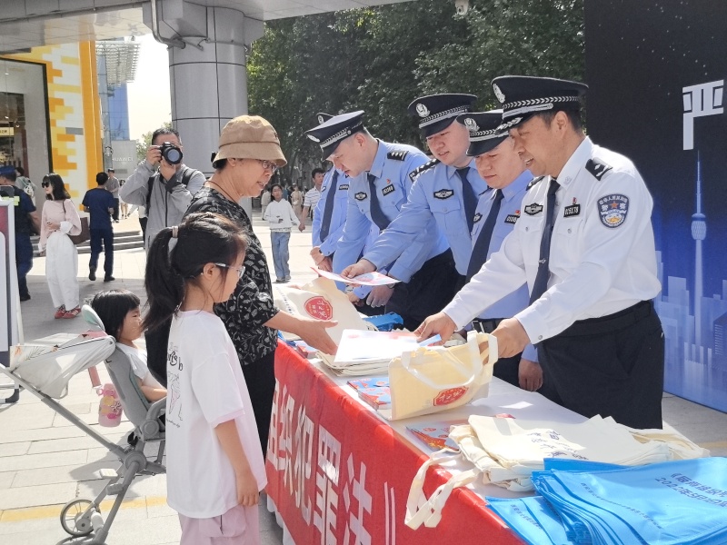 微信图片_20250502105836.jpg