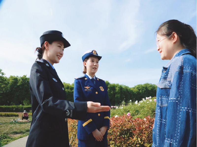 20250505线索2050.png
