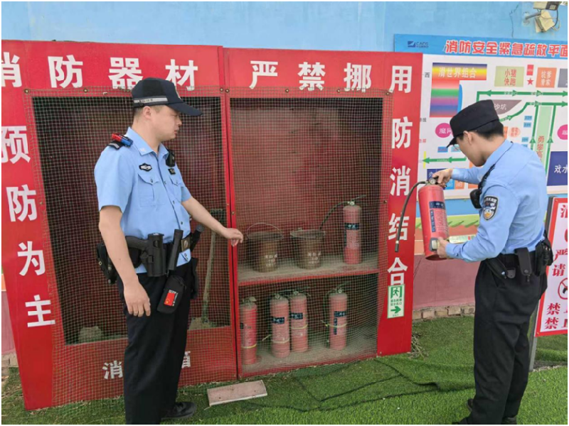 飞德实业421.png