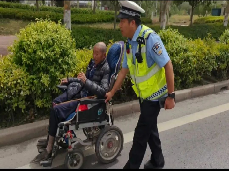 飞德实业801.png