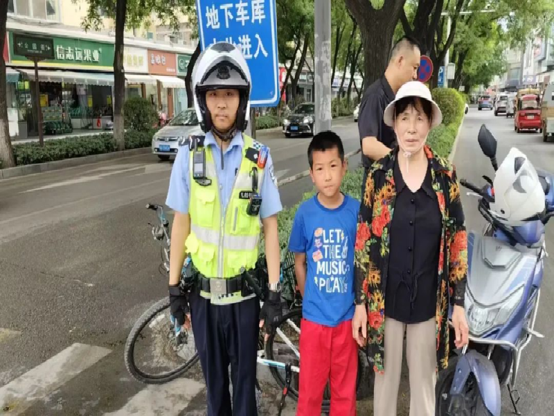 飞德实业802.png
