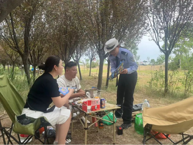 飞德实业800.png