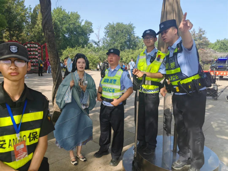 飞德实业963.png