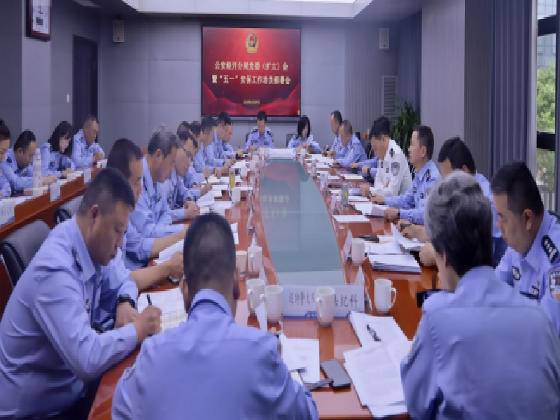 20250506线索2719.png