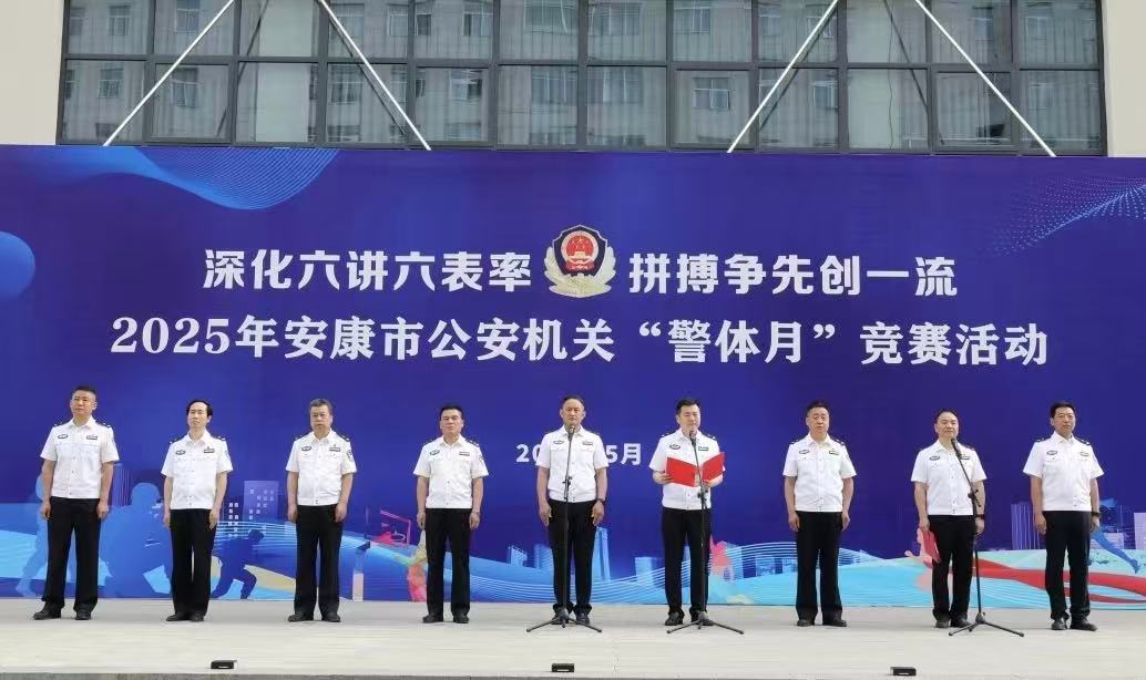 微信图片_20250508105455.jpg 微信图片_20250508105455.jpg