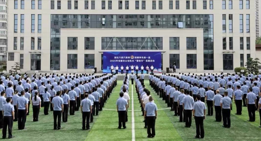 微信图片_20250508105504.jpg 微信图片_20250508105504.jpg