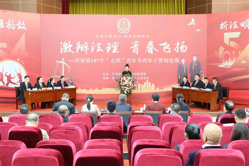 微信图片_20250430162707.jpg