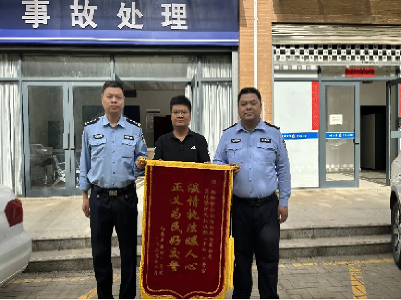 2025年5月8日(全天)快餐直通车405.png