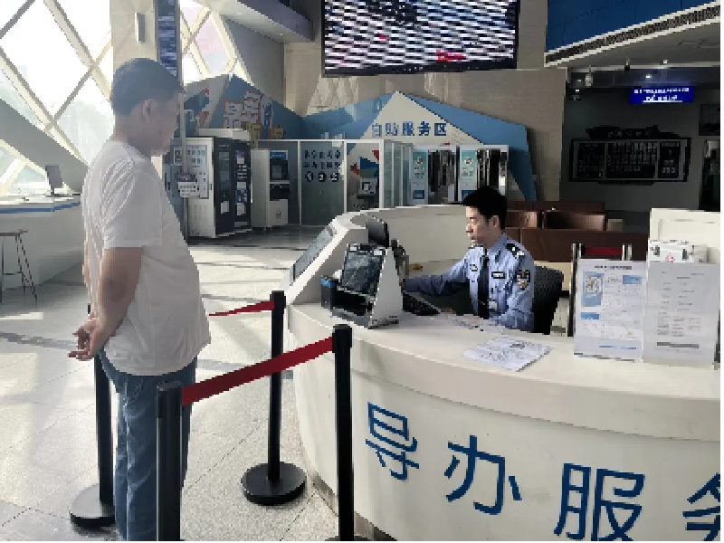 2025年5月8日(全天)快餐直通车1939.png
