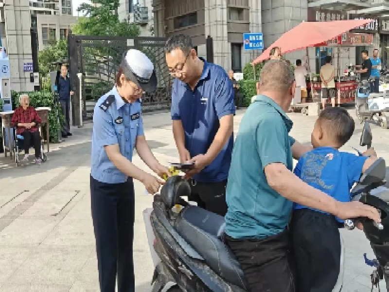 2025年5月8日(全天)快餐直通车1943.png