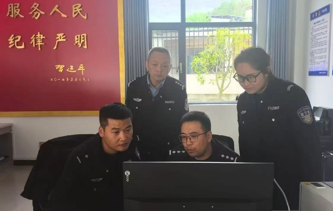 微信图片_20250511184741.jpg 微信图片_20250511184741.jpg