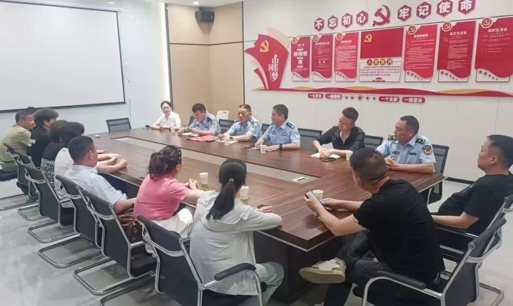微信图片_20250512130025.jpg 微信图片_20250512130025.jpg