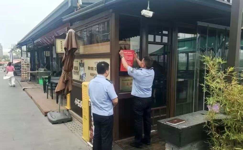 微信图片_20250512130058.jpg 微信图片_20250512130058.jpg