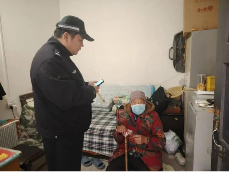 20250513线索356.png