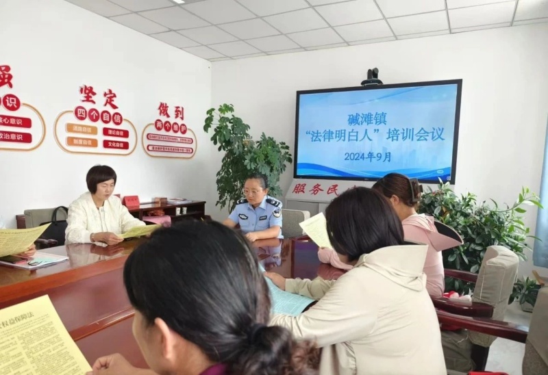 甘肃省张掖市甘州区：锚定“五新五力”坐标 夯实基层治理根基