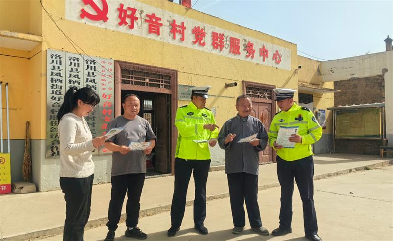 微信图片_20250513154052.jpg